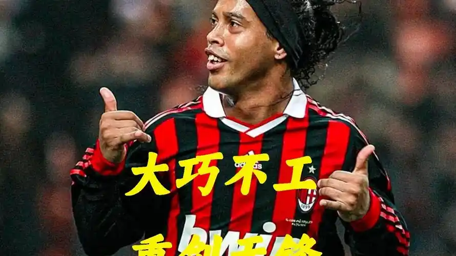 可能被一时
